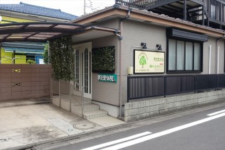 来店イメージ
