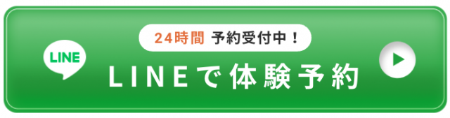 LINEクリック